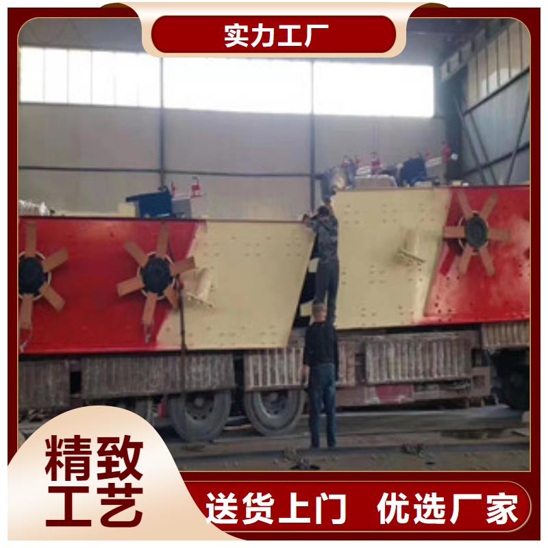 振动筛制砂机出厂价