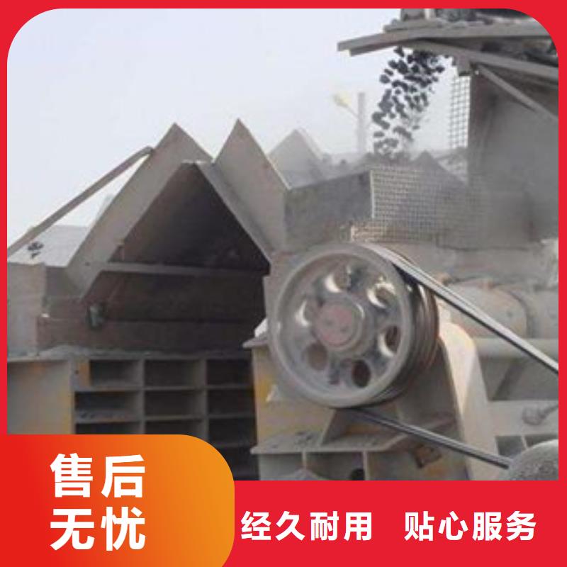 支持拿样【制砂机】 移动破碎站选择大厂家事心-雷特重工机械制造有限公司