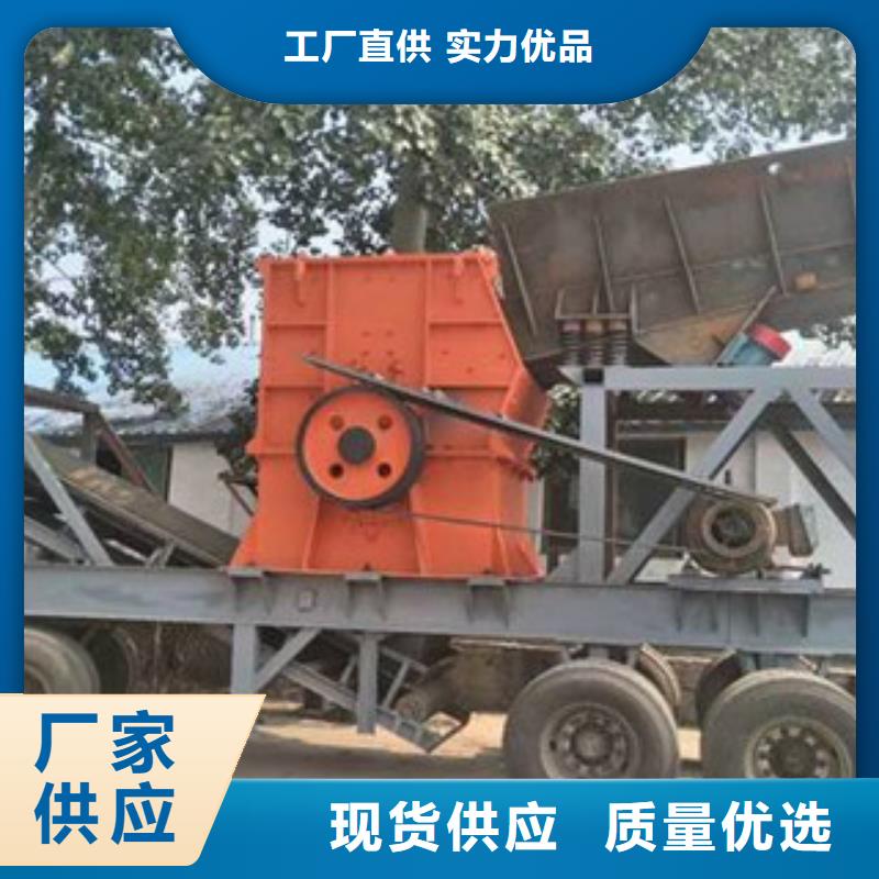 制砂机当地货源