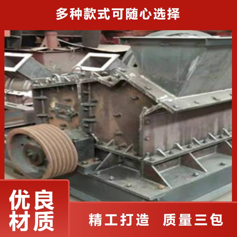 制砂机破碎机多年经验值得信赖