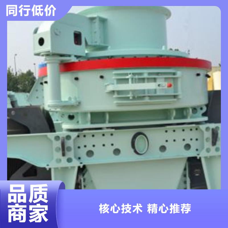 制砂机挖泥船工厂批发
