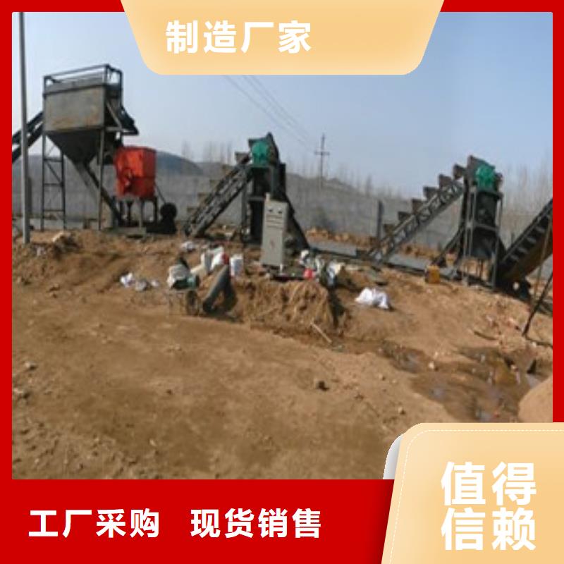 制砂机挖泥船工厂批发