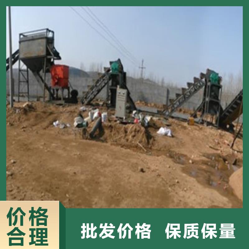 制砂机圆锥破真材实料加工定制