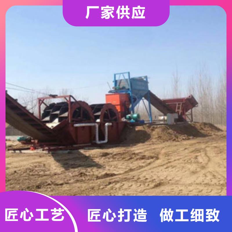 制砂机砂石分离机行业优选