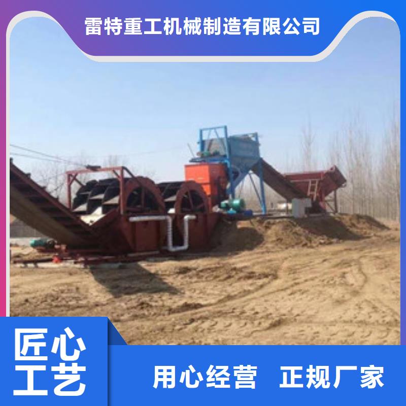【细节决定品质 制砂机-挖泥船质检合格出厂】-v651.com