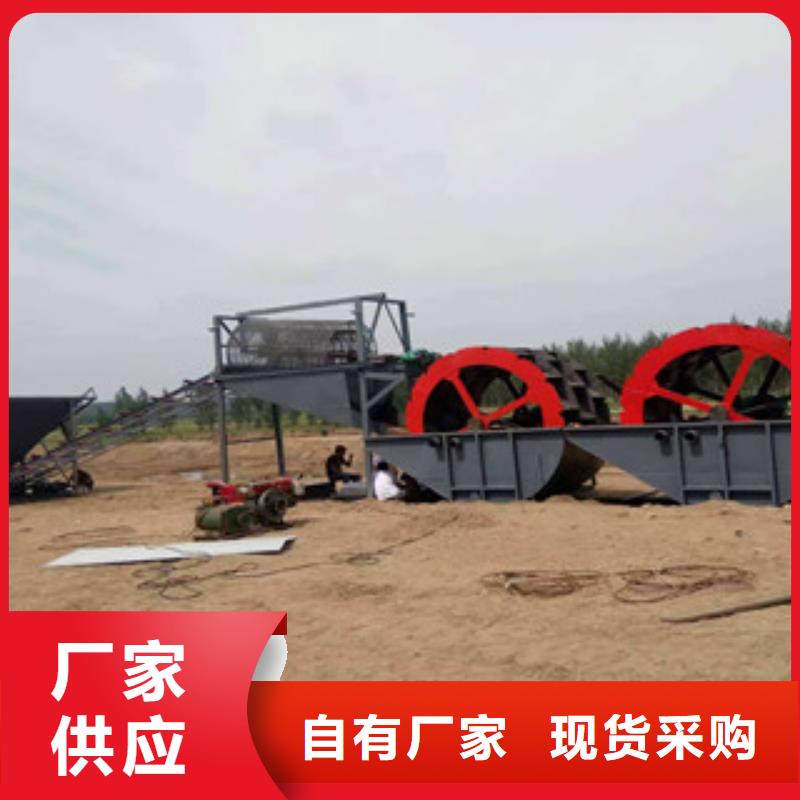 海砂淡化机械_洗沙机质检严格