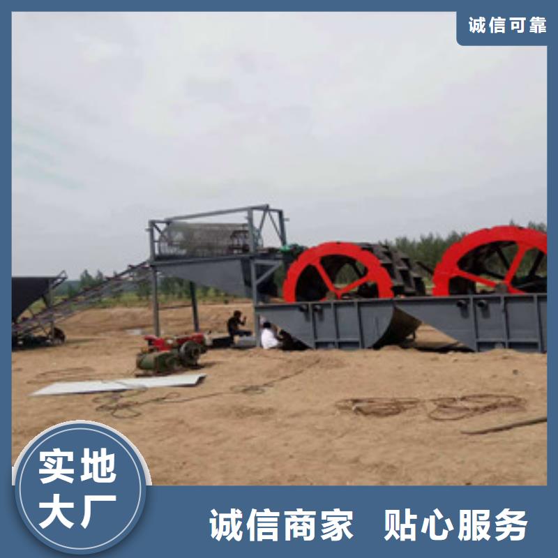 海砂淡化机械制砂机质检严格
