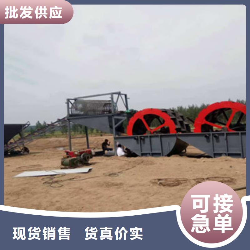 海砂淡化机械-破碎机厂家直销省心省钱