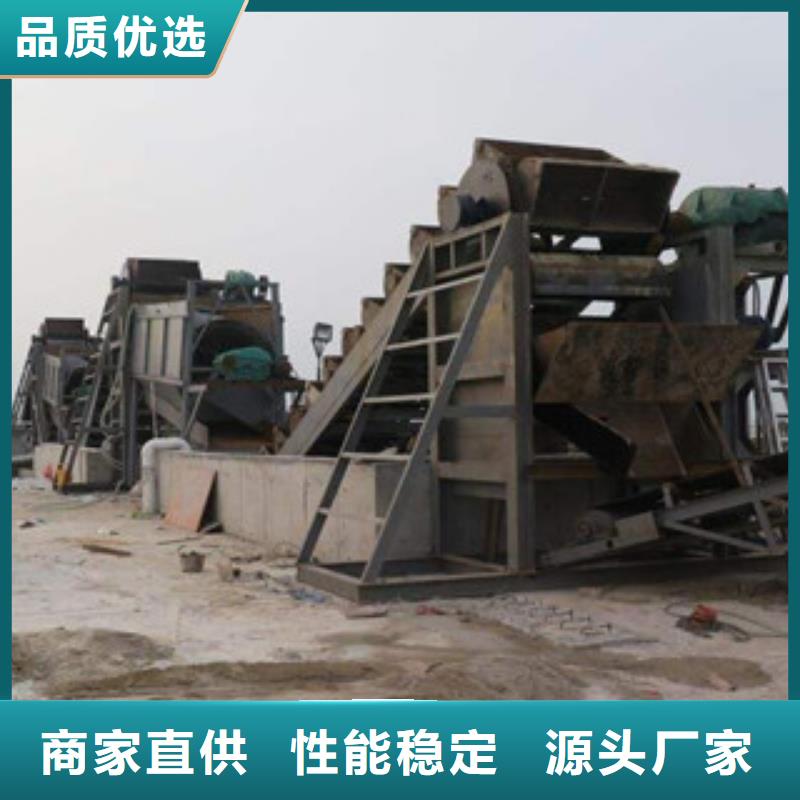 敢与同行比服务【海砂淡化机械】 挖泥船真材实料-雷特重工机械制造有限公司-产品视频