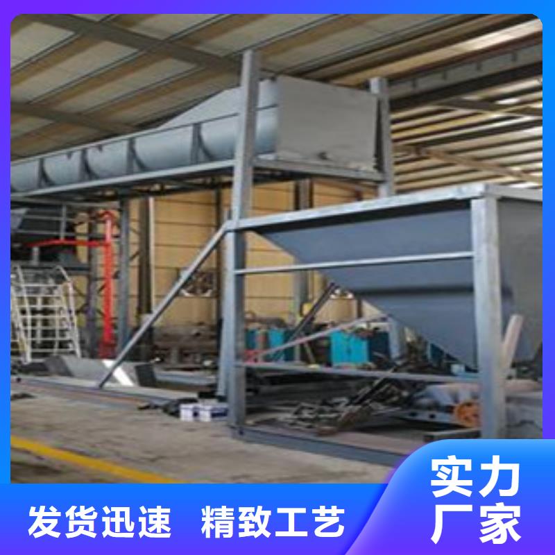 货源直供【海砂淡化机械】,破碎生产线多年实力厂家本地咨询