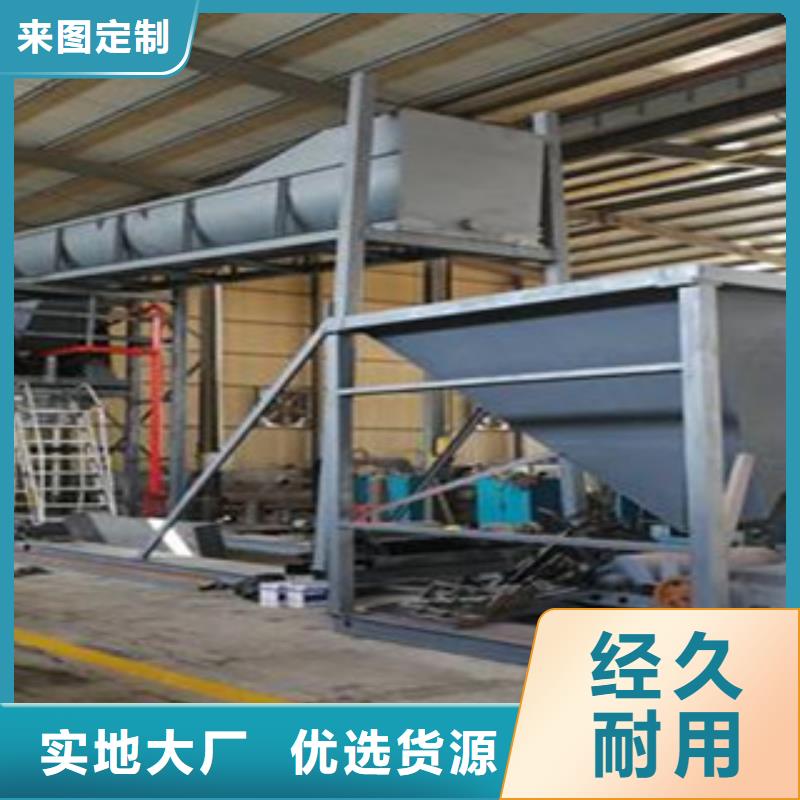 海砂淡化机械制砂机质检严格