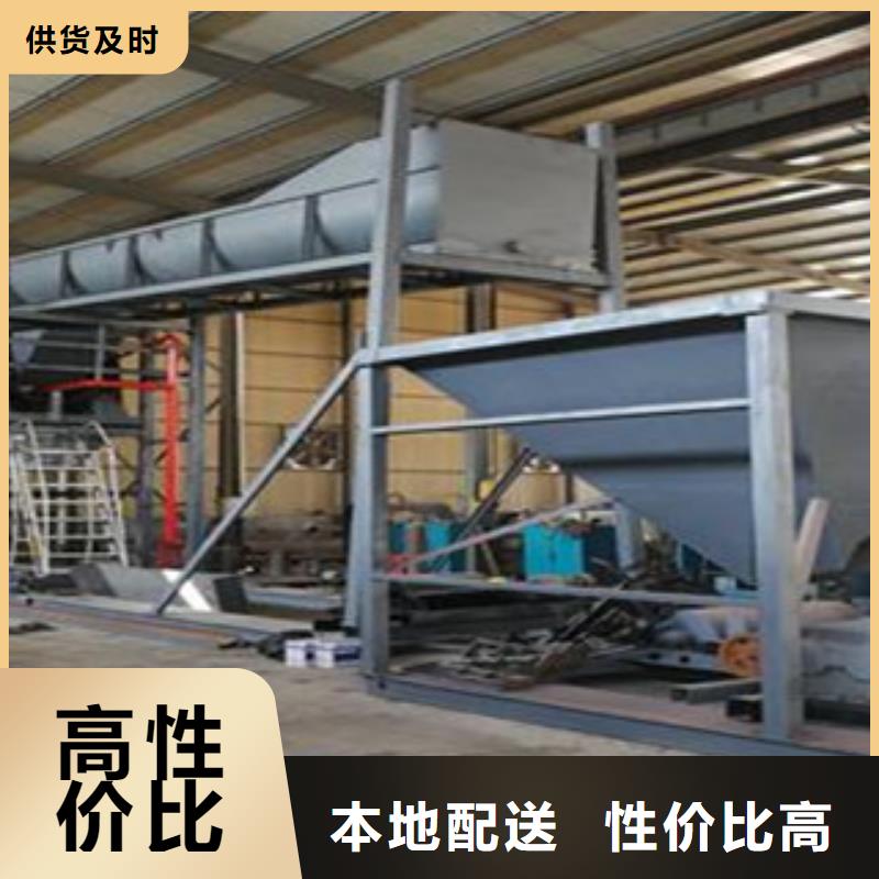 海砂淡化机械-破碎机厂家直销省心省钱