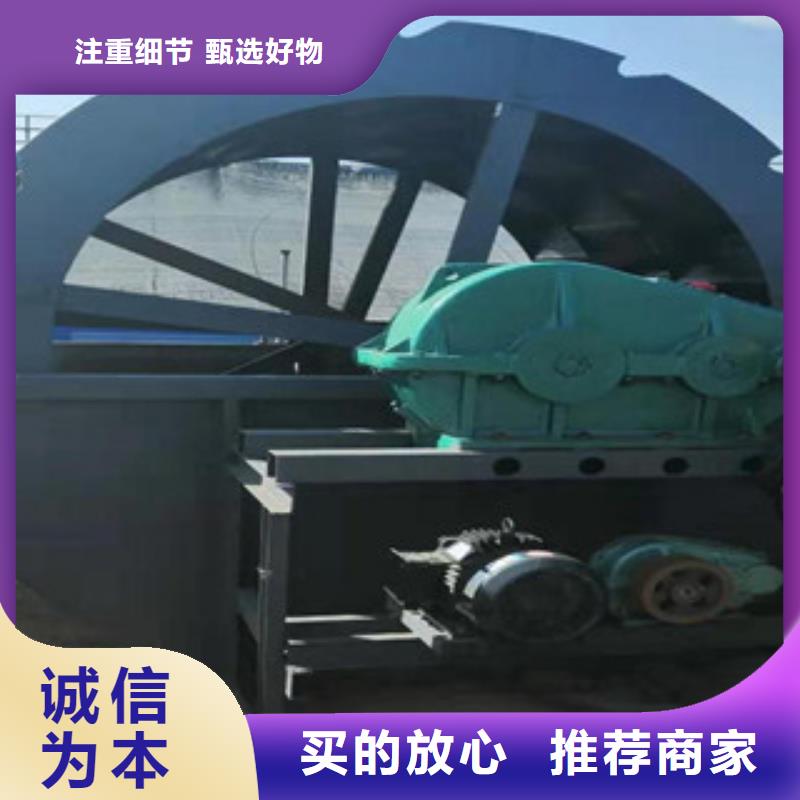 海砂淡化机械移动破碎站批发货源