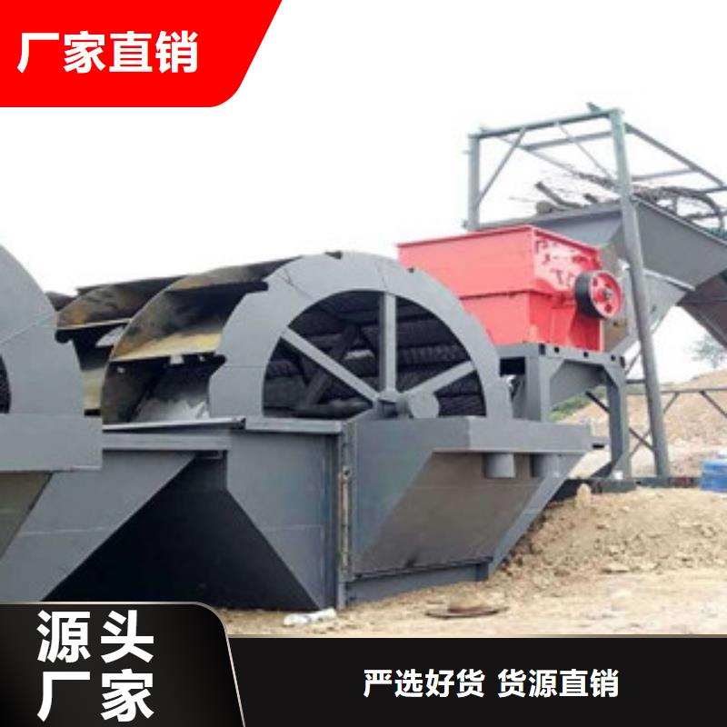 货源直供【海砂淡化机械】,破碎生产线多年实力厂家本地咨询