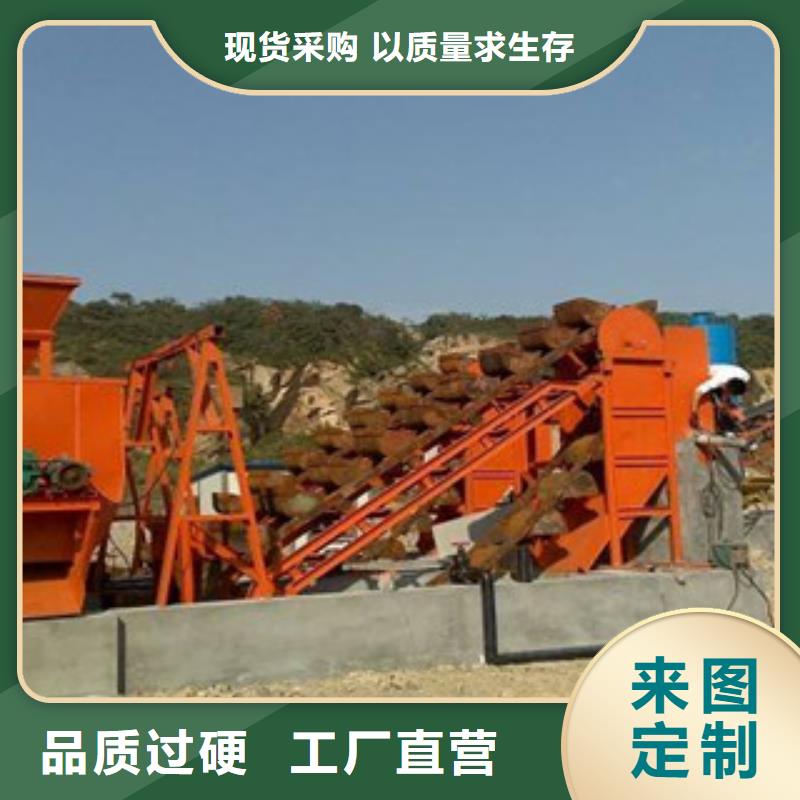 海砂淡化机械破碎机N年大品牌