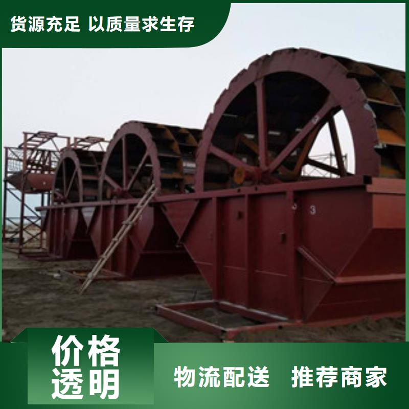 海砂淡化机械,圆锥破欢迎新老客户垂询