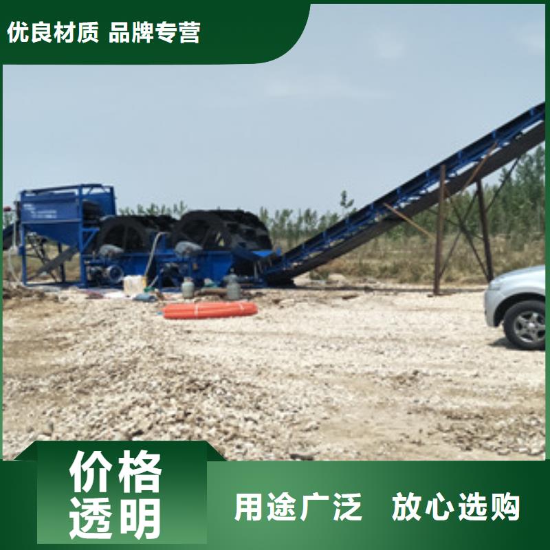 海砂淡化机械制砂机质检严格