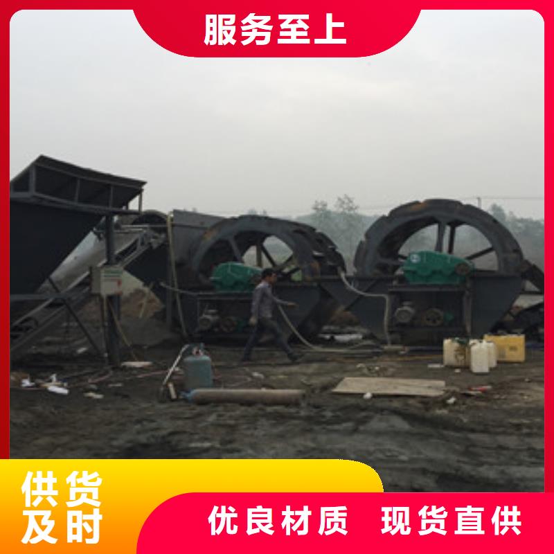 海砂淡化机械移动破碎站用途广泛