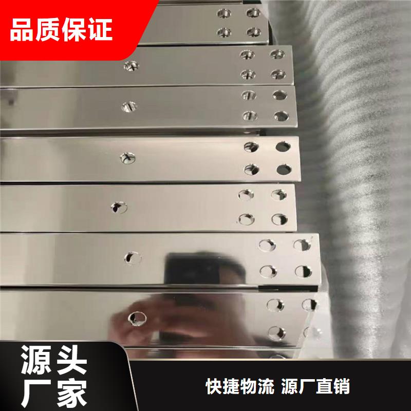 紫铜排-紫铜带选择大厂家省事省心