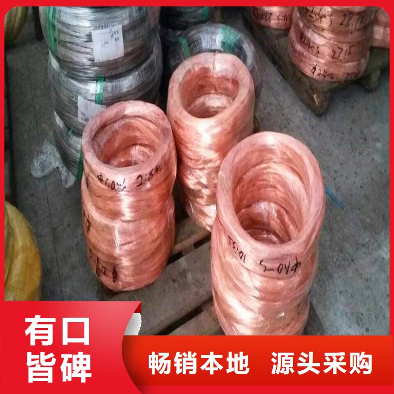 铜绞线厂家大量现货
