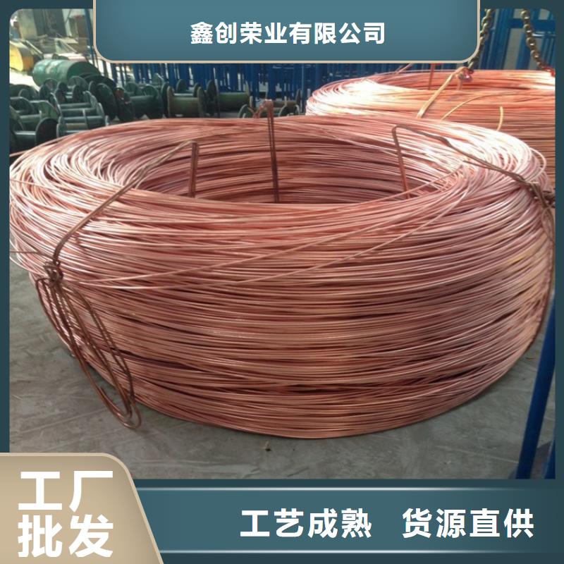 铜绞线花纹铝板源厂定制