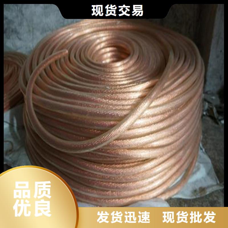 铜绞线花纹铝板让客户买的放心
