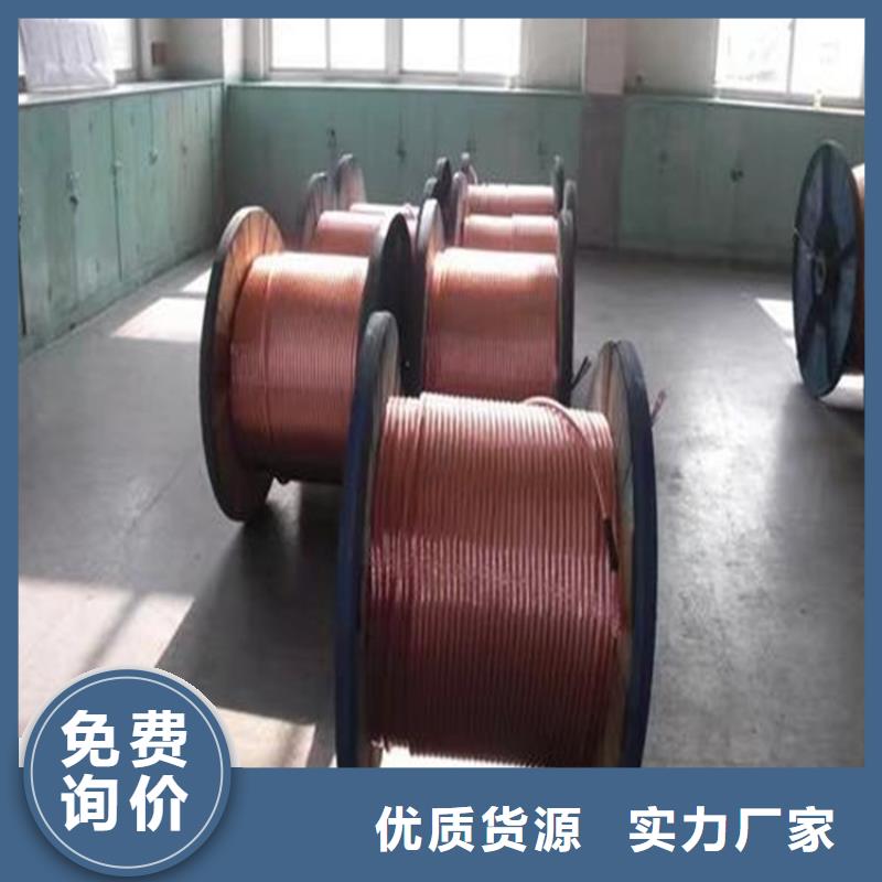 铜绞线花纹铝板源厂定制