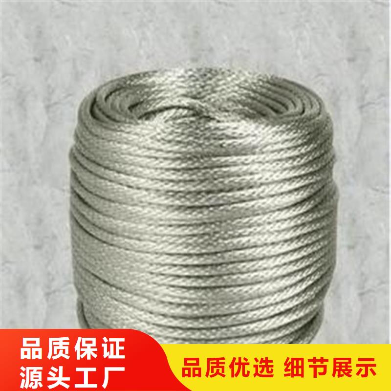 铜绞线铝管产地货源