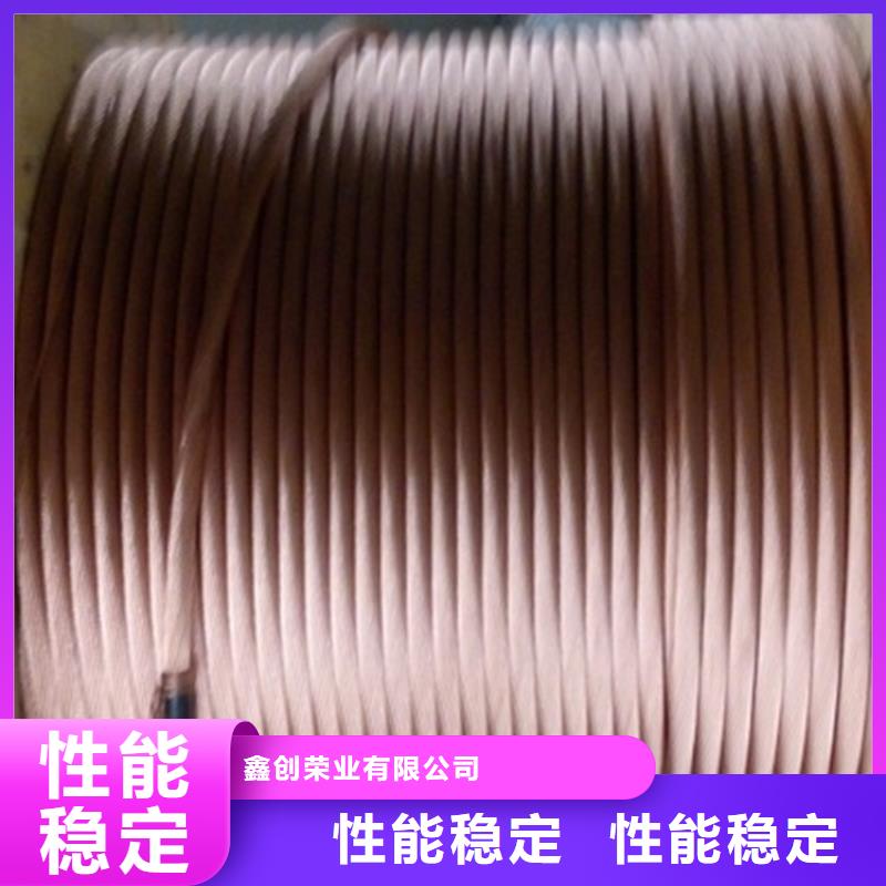 铜绞线花纹铝板源厂定制