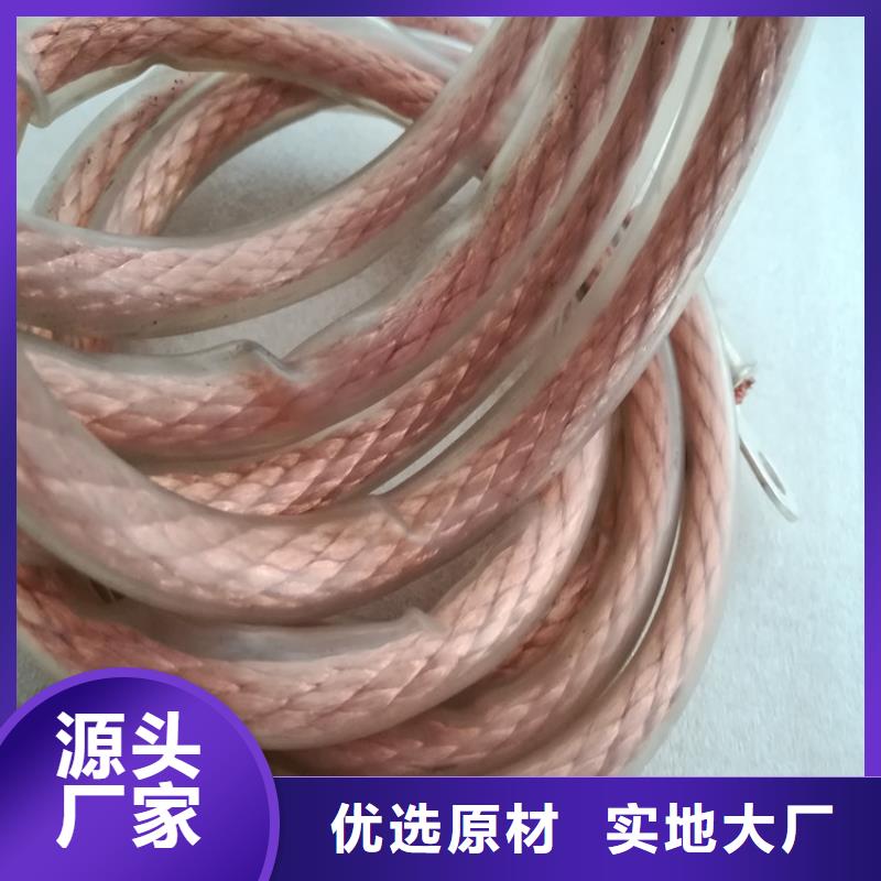 铜绞线花纹铝板让客户买的放心