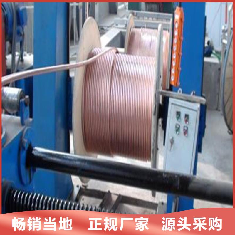铜绞线应用范围广泛