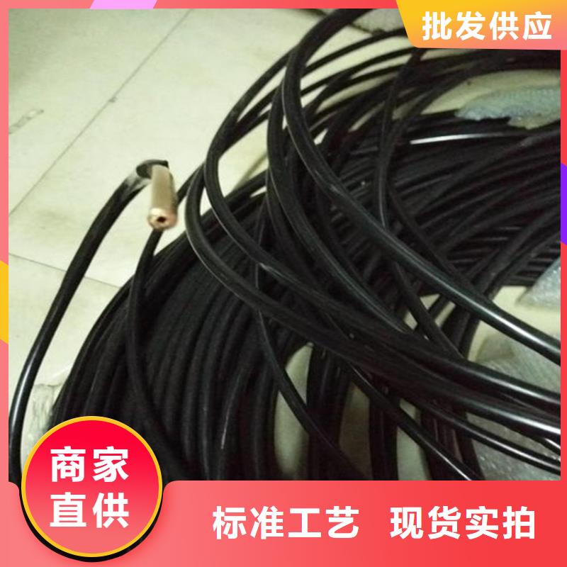 紫铜管花纹铝板厂家质量过硬