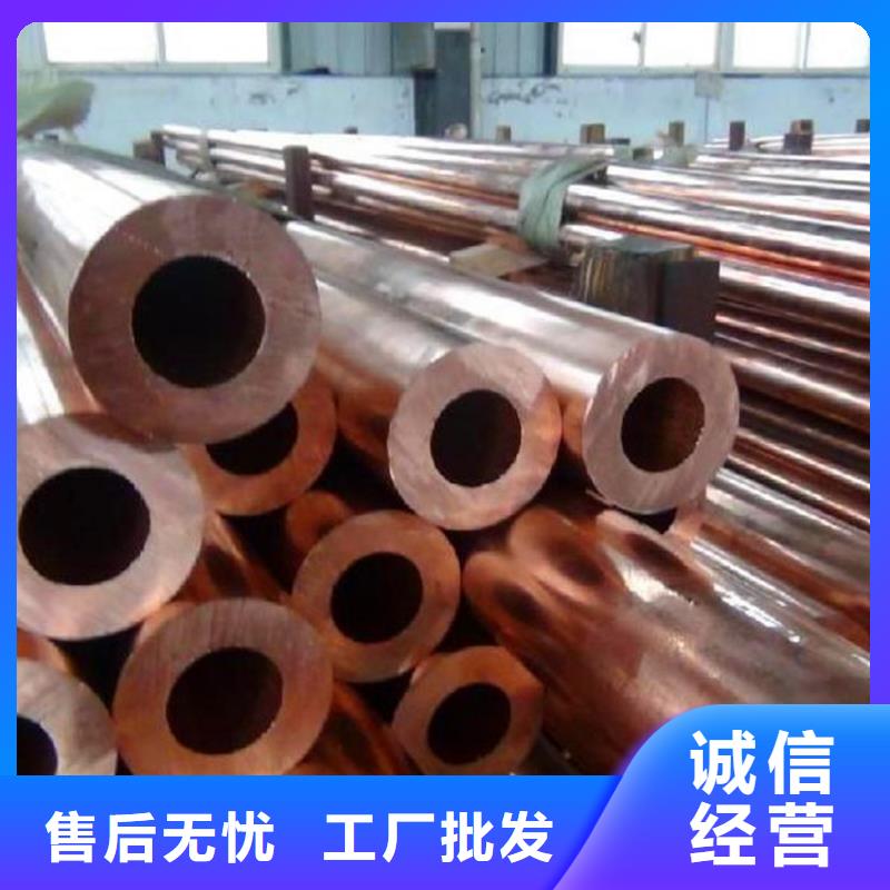 紫铜管_铜绞线厂家拥有先进的设备