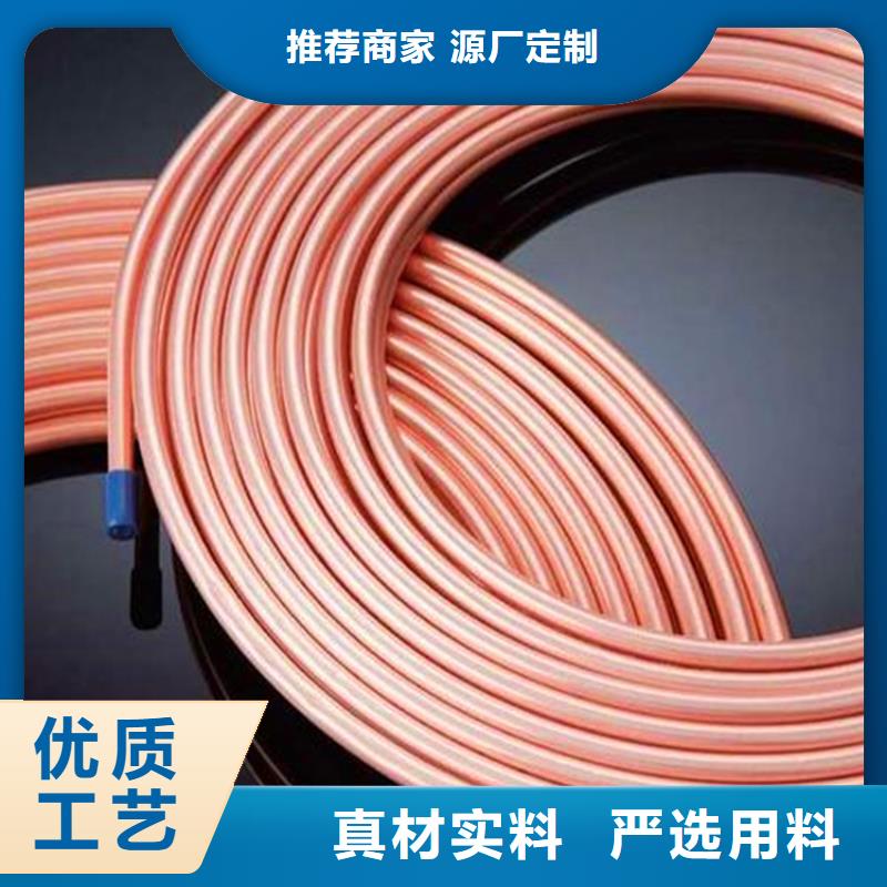 紫铜管_铜绞线厂家拥有先进的设备