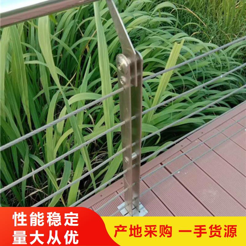 立柱桥梁防撞护栏视频-鄂尔多斯市立柱桥梁防撞护栏-【当地】可服务区域乌海|乌兰察布|阿拉善|兴安|赤峰
