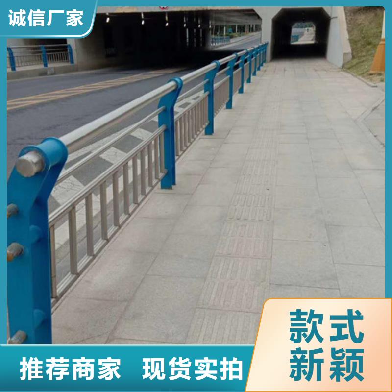 防撞护栏【景观护栏】好厂家有担当