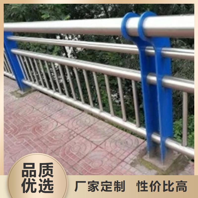 【详细参数 防撞护栏物美价优】-《鑫海达》