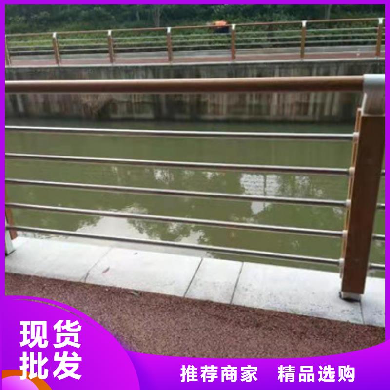立柱桥梁防撞护栏-视频-四川省资阳市鑫海达立柱桥梁防撞护栏可服务区域雁江|简阳|广安|凉山|眉山|自贡|攀枝花|阿坝|德阳等