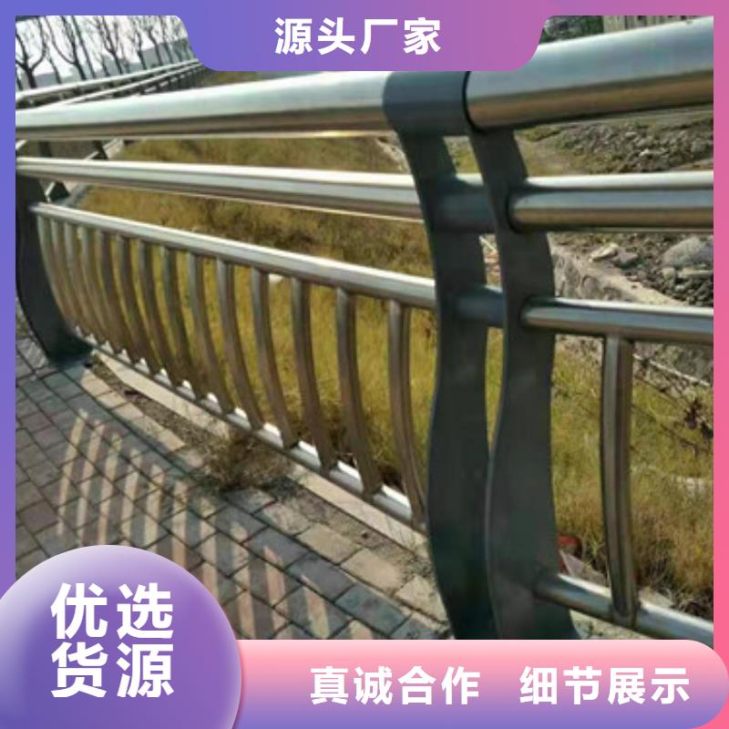 防撞护栏-桥梁护栏放心购