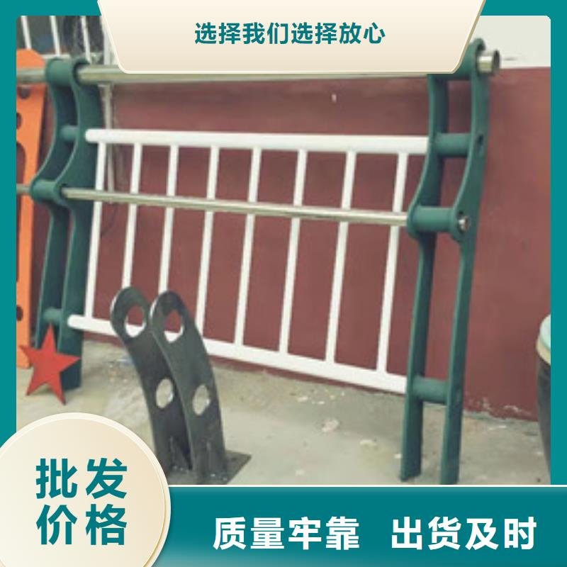 防撞护栏304木栈道栏杆厂家直销供货稳定