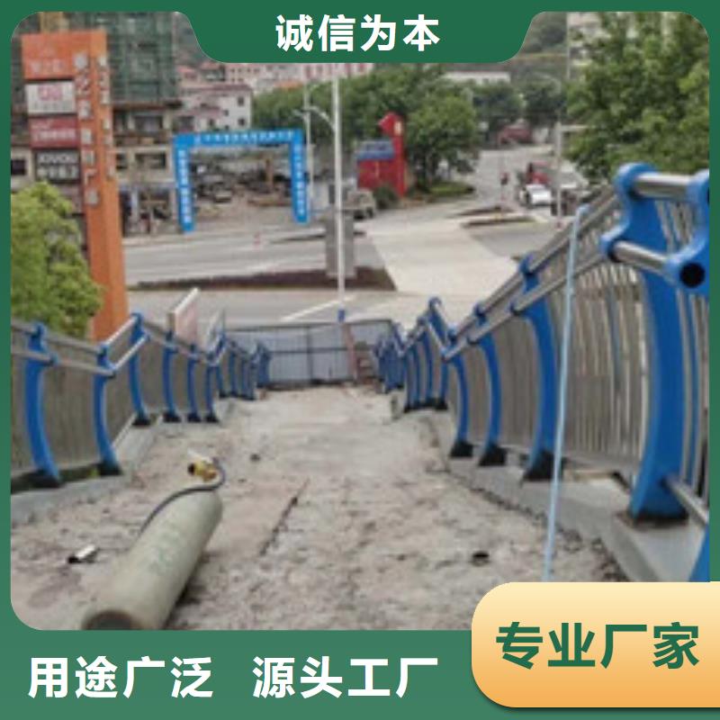 桥梁护栏_防撞护栏实力公司