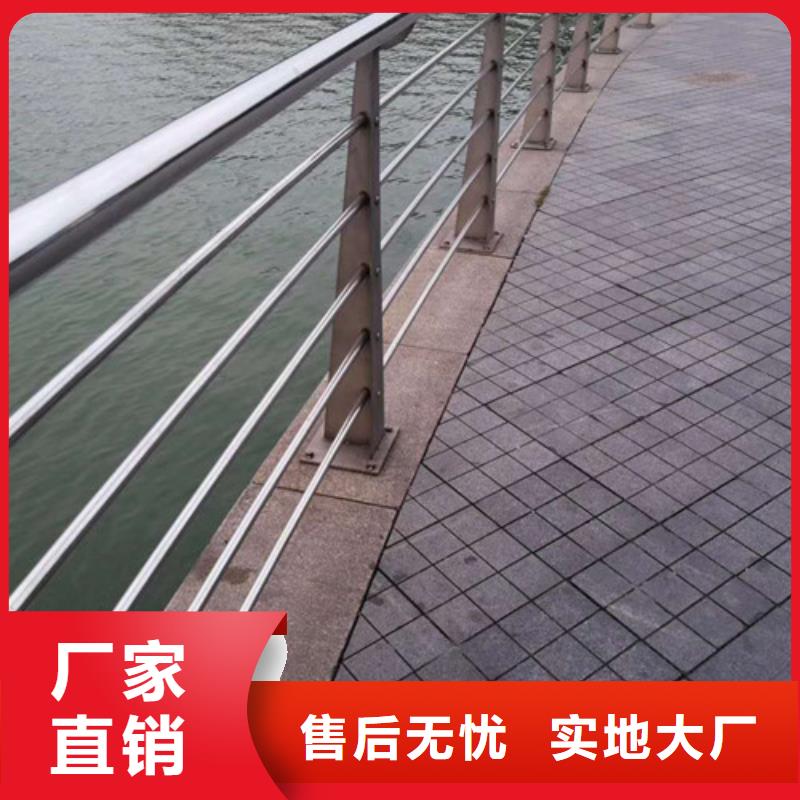 立柱桥梁防撞护栏视频-兴义|晴隆|黔东南|安顺|毕节|铜仁|遵义鑫海达立柱桥梁防撞护栏_ 鑫海达不锈钢护栏厂(黔西南市分公司)