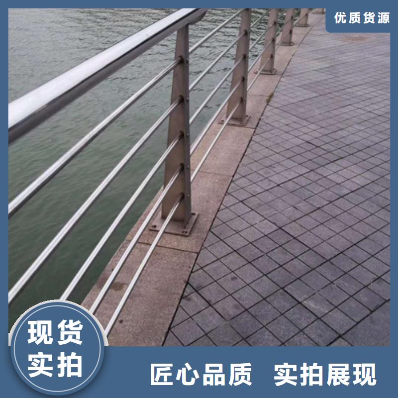 桥梁护栏【道路护栏】免费询价