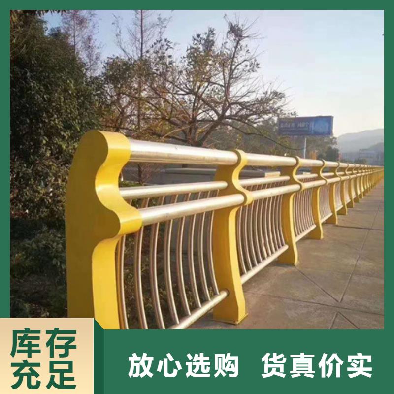 桥梁护栏_道路护栏型号齐全