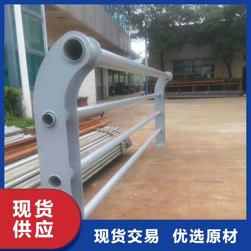 立柱桥梁防撞护栏-视频-西藏林芝市|察隅|墨脱|拉萨|阿里|山南|那曲|日喀则|昌都立柱桥梁防撞护栏-鑫海达