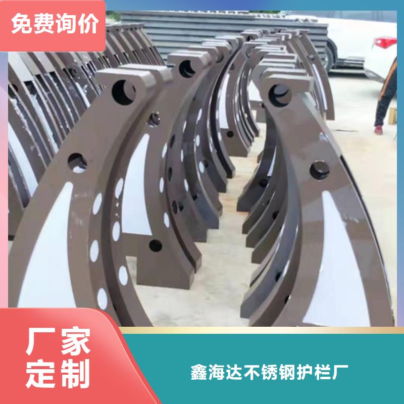 桥梁护栏,M型防撞护栏库存充足