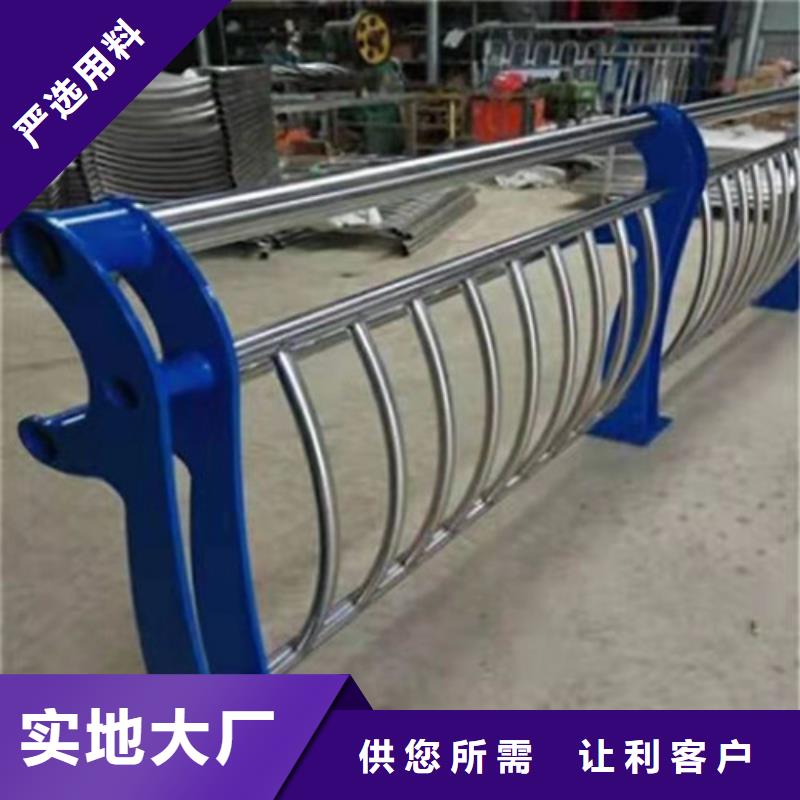 桥梁护栏_防撞护栏实力公司