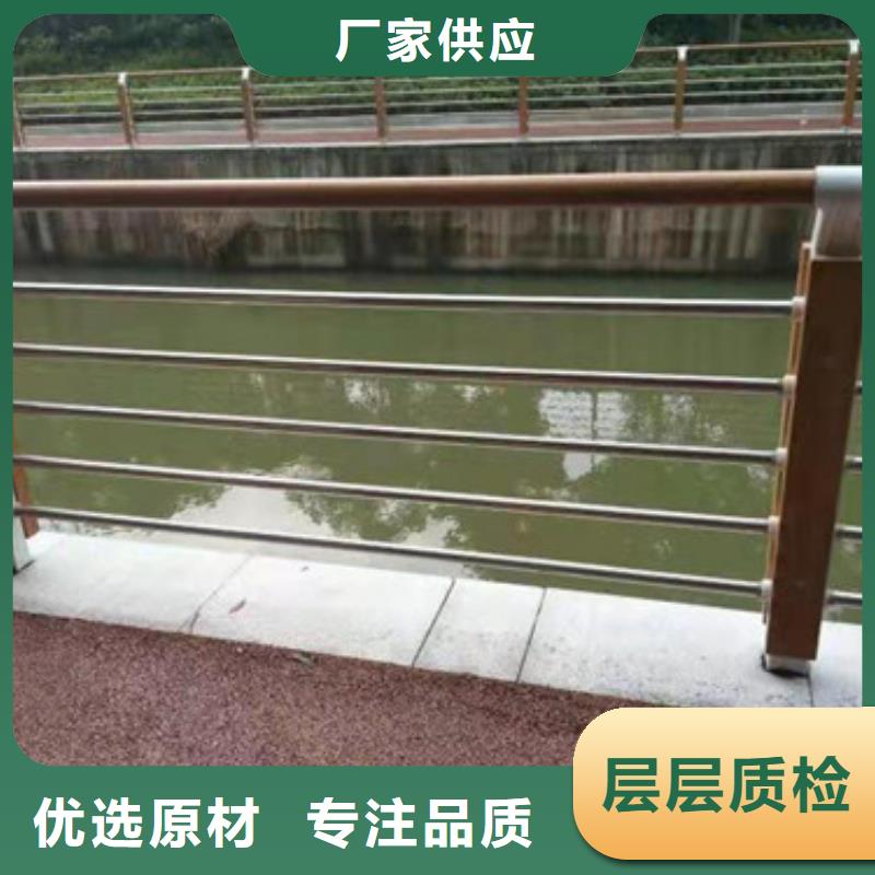 立柱桥梁防撞护栏视频-兴义|晴隆|黔东南|安顺|毕节|铜仁|遵义鑫海达立柱桥梁防撞护栏_ 鑫海达不锈钢护栏厂(黔西南市分公司)