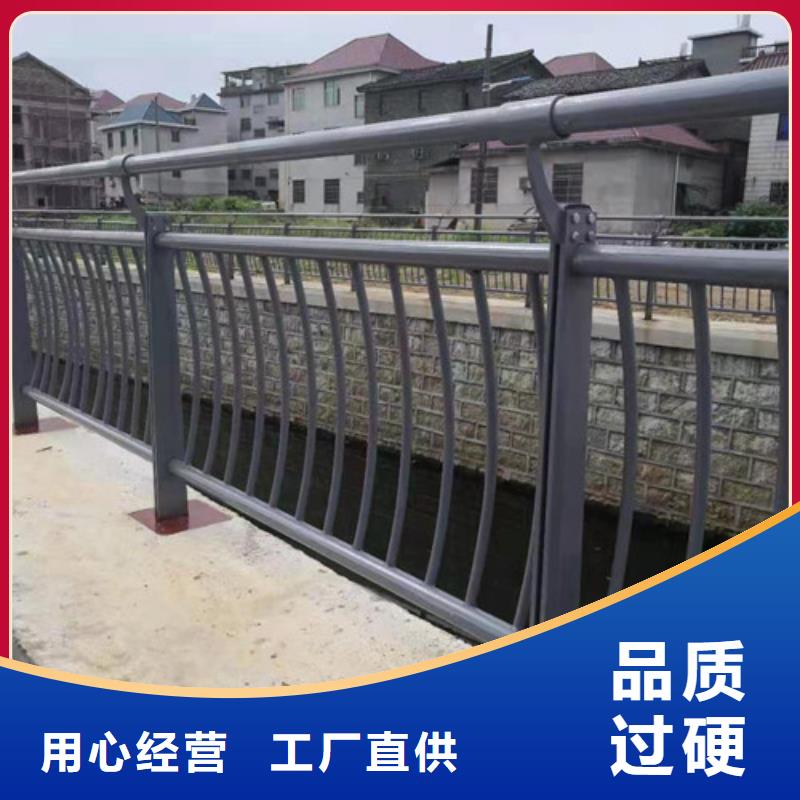 桥梁护栏,M型防撞护栏库存充足