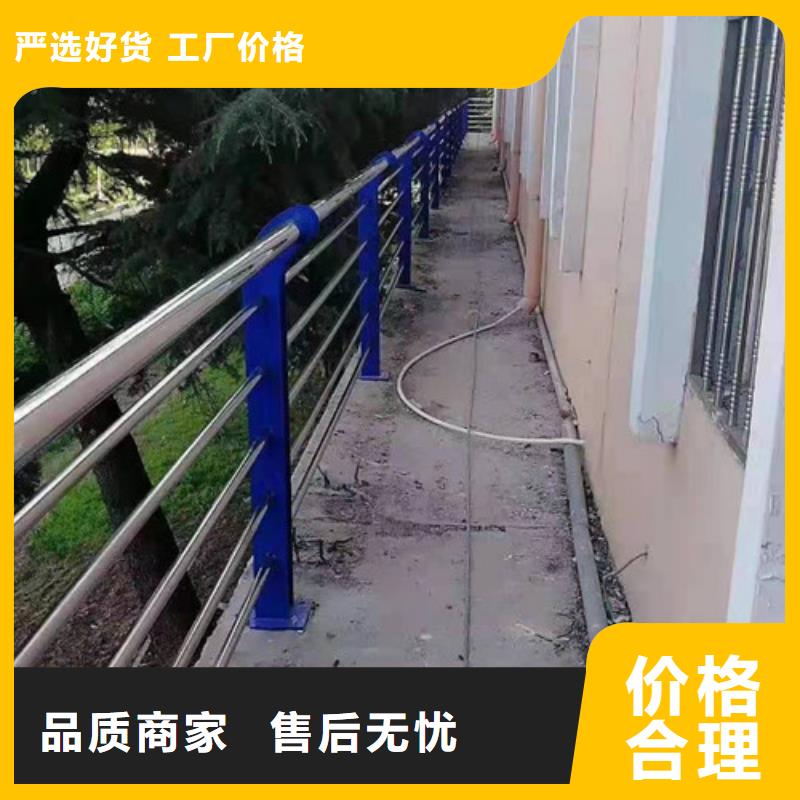 桥梁护栏防撞护栏敢与同行比价格